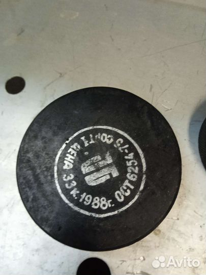 Шайба хокейная