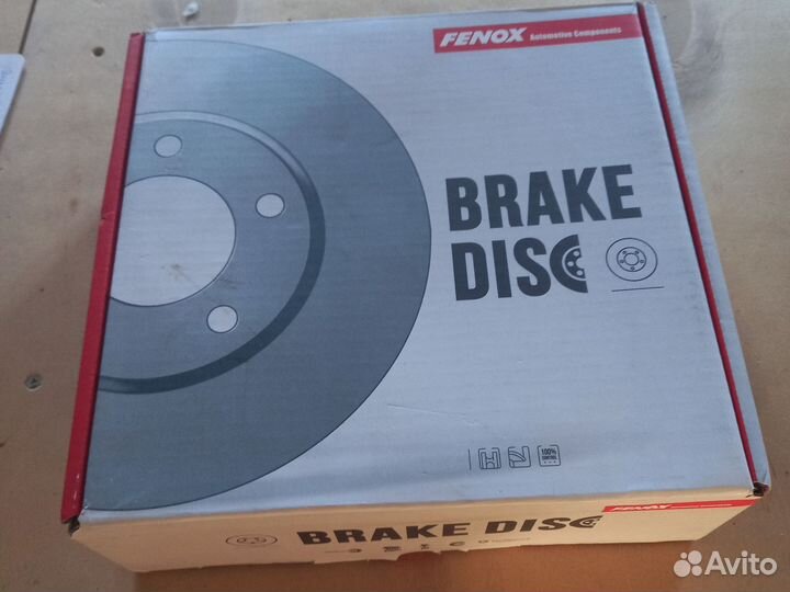 Тормозные диски