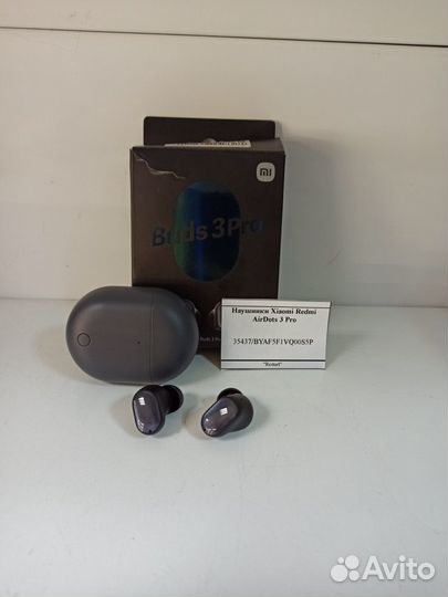 Наушники Xiaomi Redmi AirDots 3 Pro