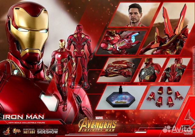Iron man mark l toy online