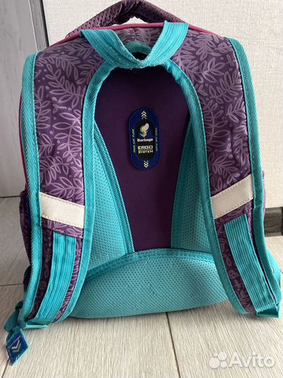 Школьный рюкзак