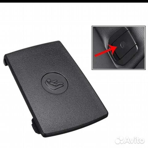 Заглушка детского сиденья bmw e81 e87