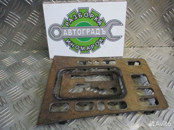 Накладка центральной консоли (дерево) MB W210 1999