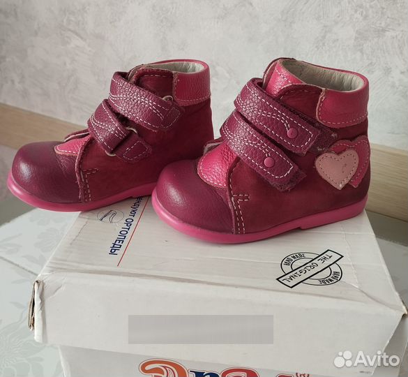 Туфли детские замшевые 19 размер