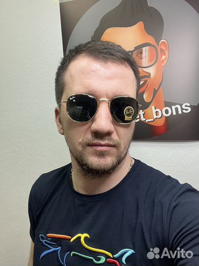 Очки rey ban унисекс