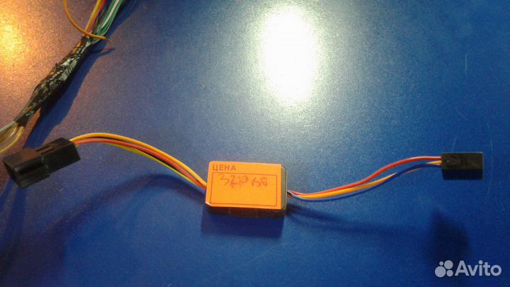 Эмулятор Кан шины VW кан модуль для RCD 320