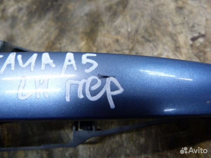 Ручка наружная двери передней левая Skoda Octavia