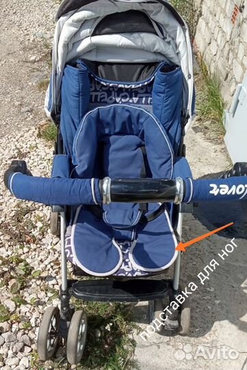 Прогулочная коляска-трость Capella