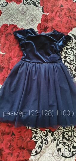 Детское нарядное платье