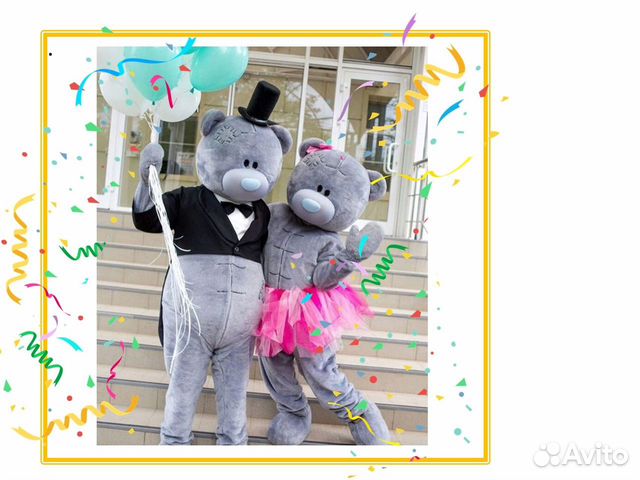 Аниматоры Мишка Тедди. Поздравления