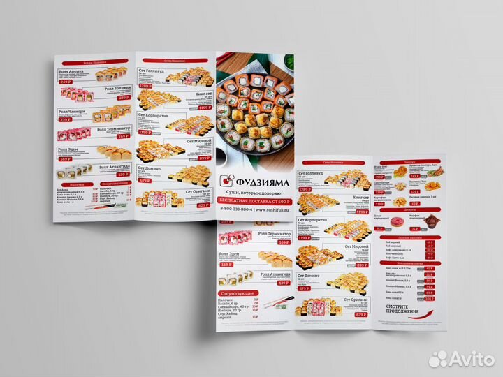 Графический и веб дизайнер/Продвижение в соц.сетях