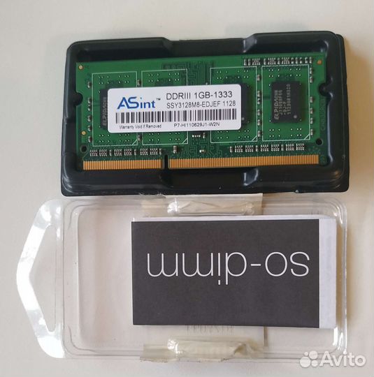 Оперативная память ddr3 1 gb