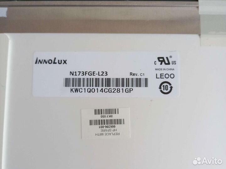 Матрица для ноутбука 17.3