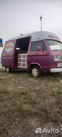 Фудтрак автомобиль