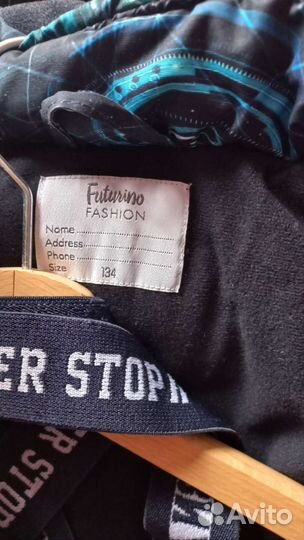 Костюм для мальчика размер 134