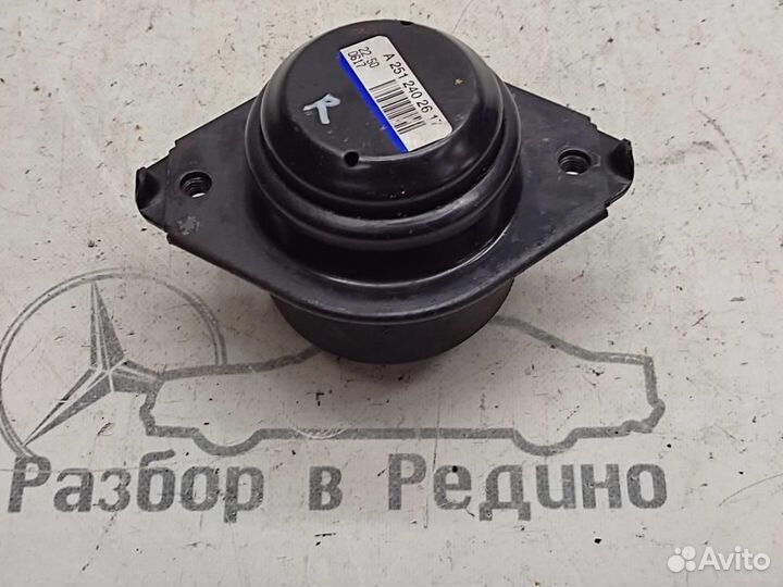 Опора двигателя w251 R-class 272.967 03.2007
