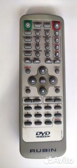 DVD Player rubin DVR-202