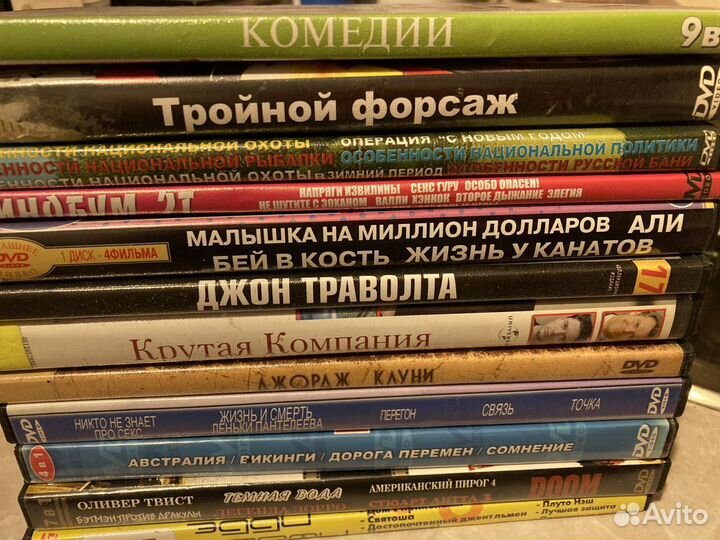 Фильмы на компакт дисках