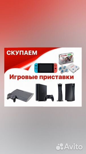 Пульт аэромышь с гироскопом беспроводной Selenga