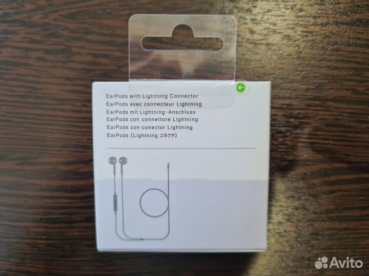 Наушники EarPods lightning