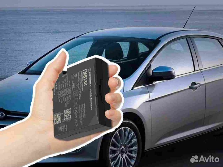 Подключение Глонасс, GPS модулей для транспорта