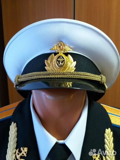 Парадная форма офицера морской авиации