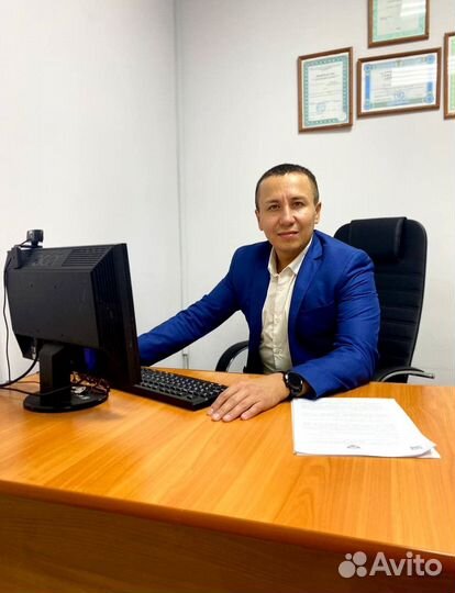 Юрист банкротство физических лиц списание долгов