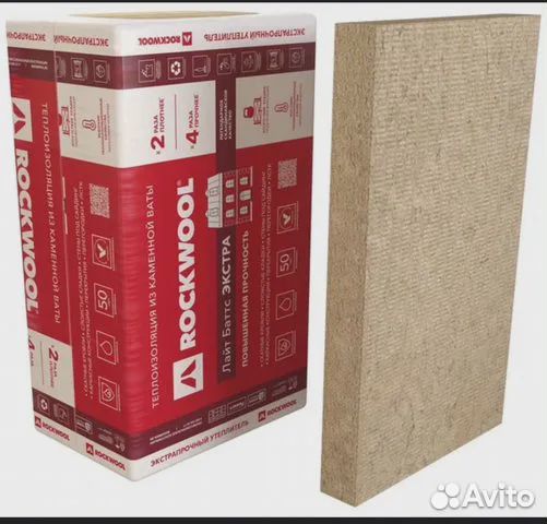 Утеплитель RockWool лайтбаттс Экстра