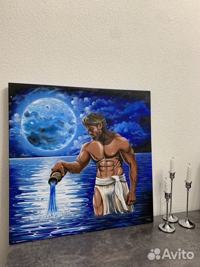 Картина на холсте