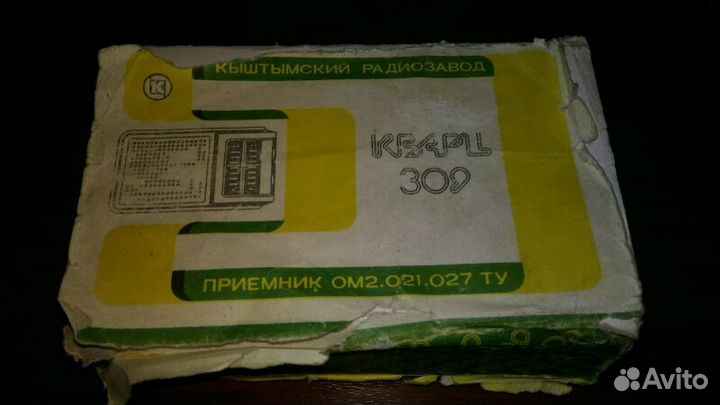 Радиоприемник 