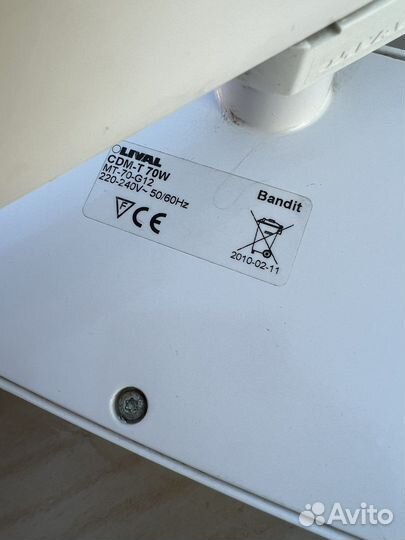 Трековые светильники на шинопроводе