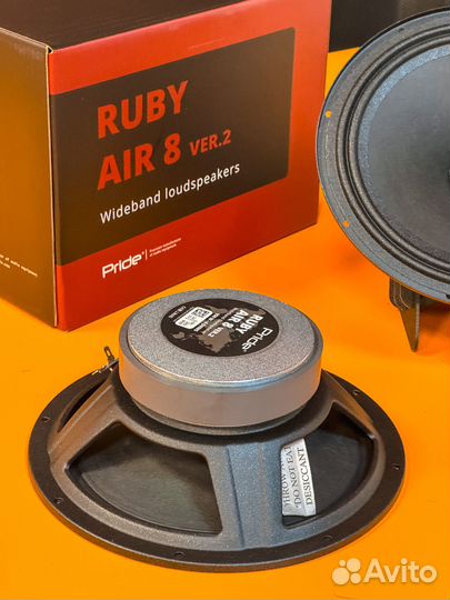 Pride Ruby Air 8 v.2