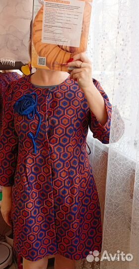 Плащ демисезонный женский