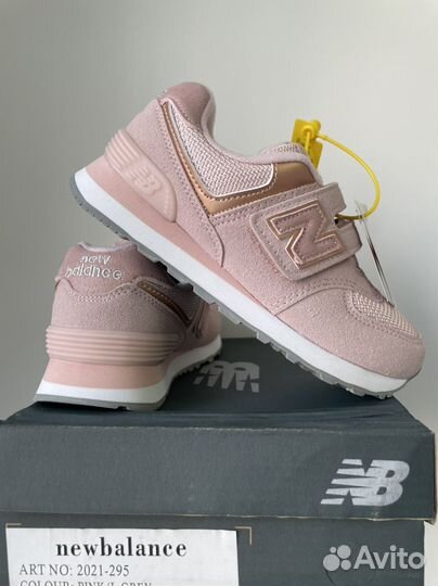 Кроссовки детские new balance