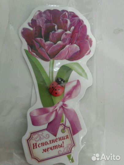 Магниты с пожеланиями