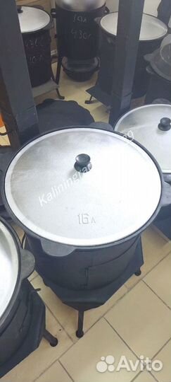 Казан узбекский чугунный 16л Наманган