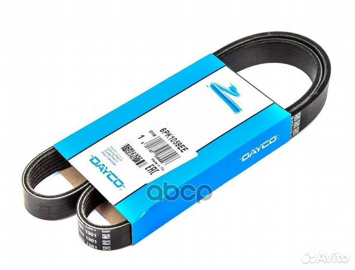 Ремень ручейковый dayco 6pk1059 Dayco
