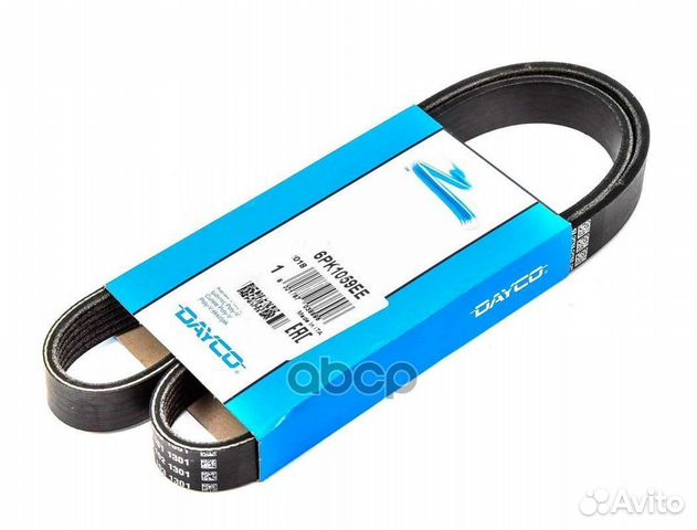 Ремень ручейковый dayco 6pk1059 Dayco