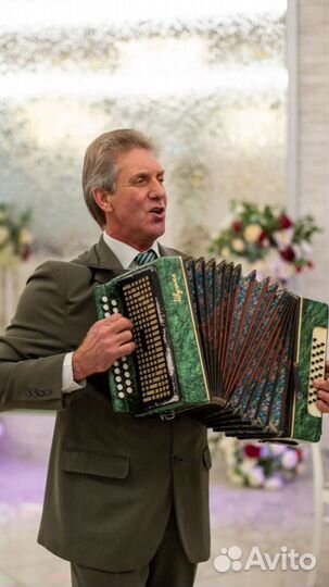 Гармонист на свадьбу, юбилей, корпоратив