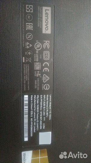 Lenovo ideapad 110 15acl