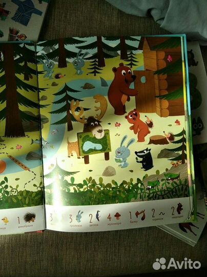 Книги издательства clever