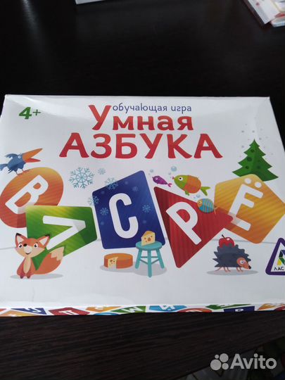 Развивающие пособия для детей