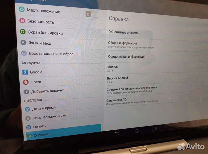 Планшет Asus K018 с клавиатурой чёрный