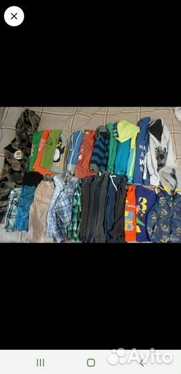 Вещи на мальчика 1.5-2 года(пакетом)