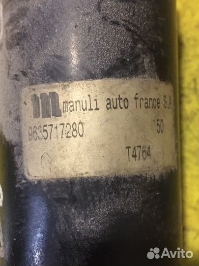 Осушитель кондиционера Пежо Peugeot 206