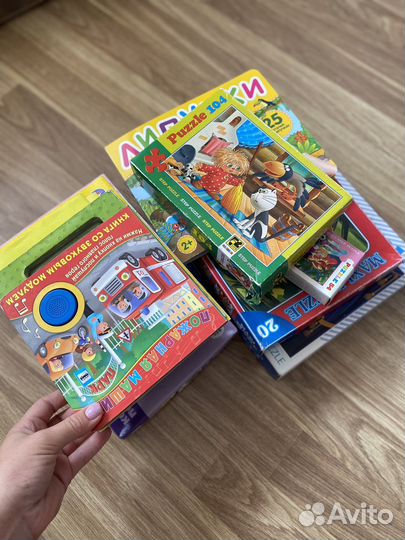 Пазлы детские