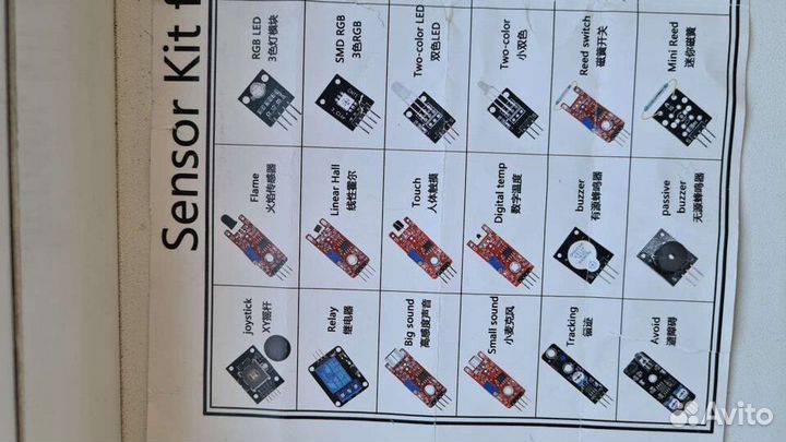 Arduino датчики, сенсоры, реле