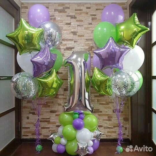 Гелиевые шары