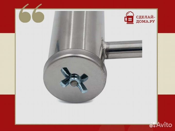 Самогонный аппарат без куба Гони самогон актив 1/2