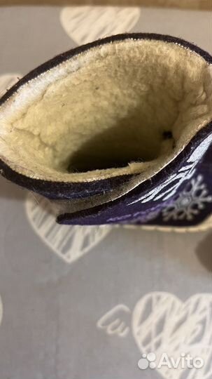 Сапоги зимние (валенки) детские Котофей 24 размер